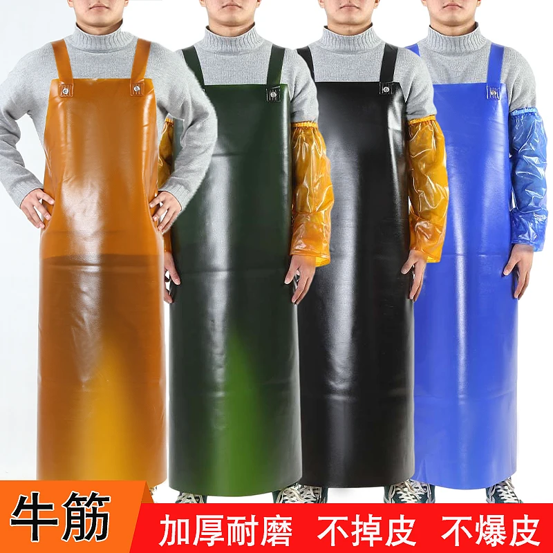 牛筋围裙男女工作上班防水防油加长加厚石材软皮围裙厨房厨师围腰