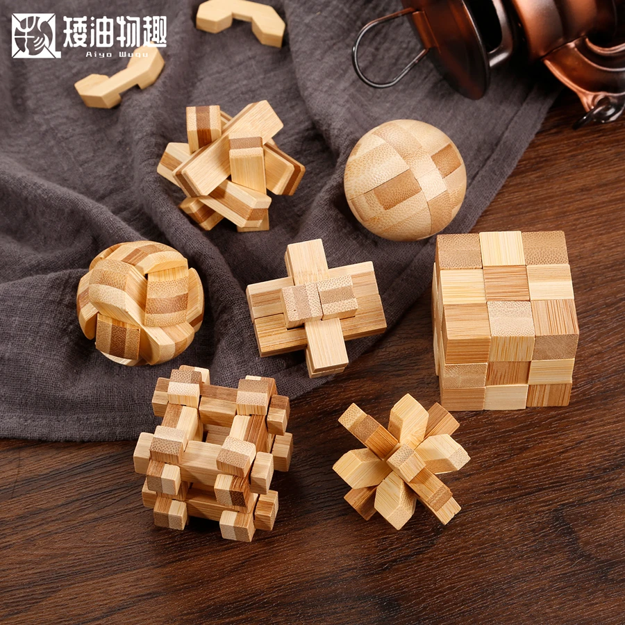竹制袖珍版鲁班锁孔明锁高难度智力解扣空间逻辑益智玩具