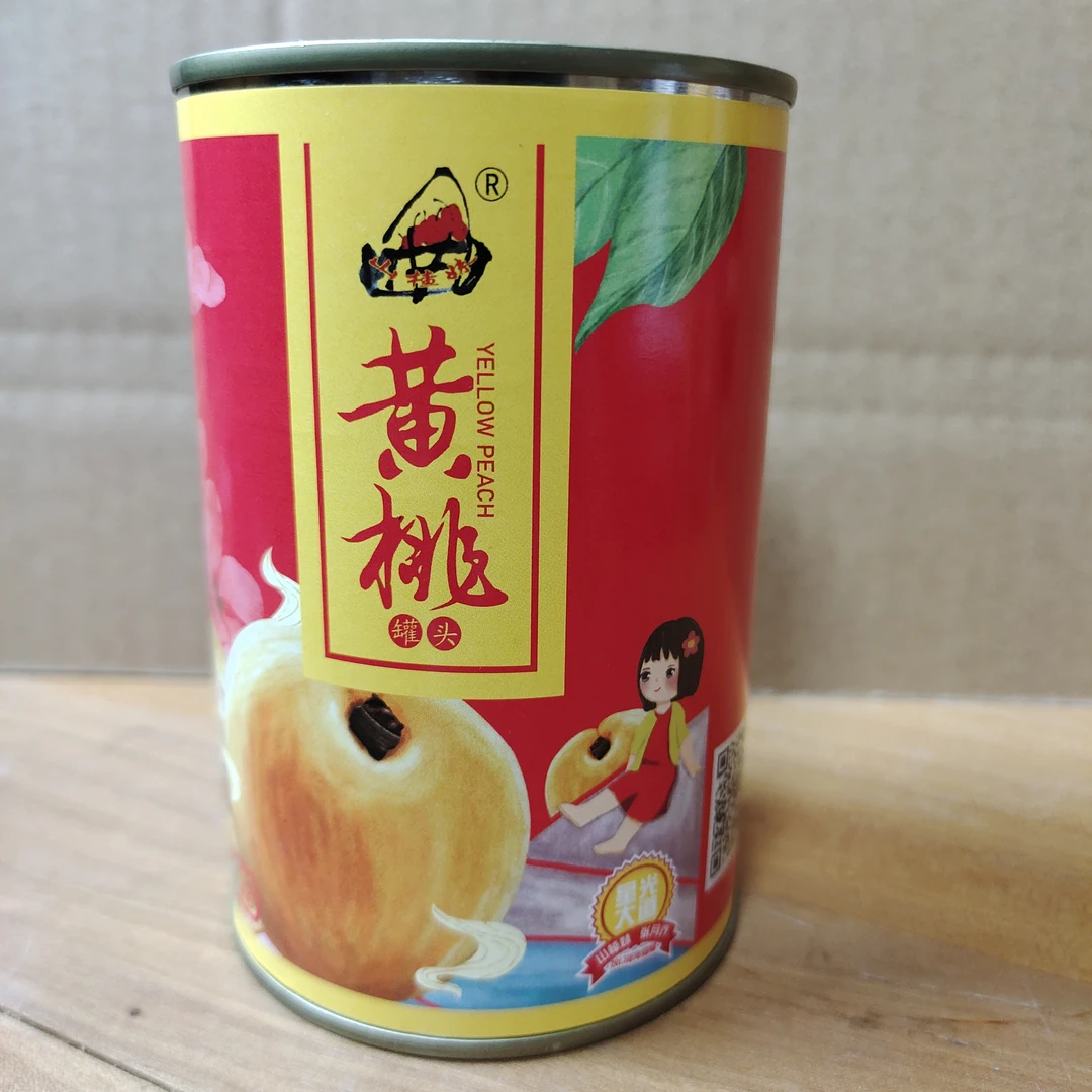 【山楂妹】黄桃罐头425克*5罐