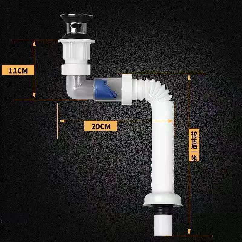 LEEN/勒恩台盆横排下水管  防臭面盆下水器墙排地排卫生间浴室