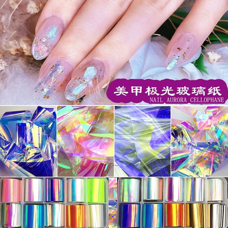 网红极光冰块镭射纸七彩星空美甲超薄饰品幻彩玻璃纸糖果指甲贴纸