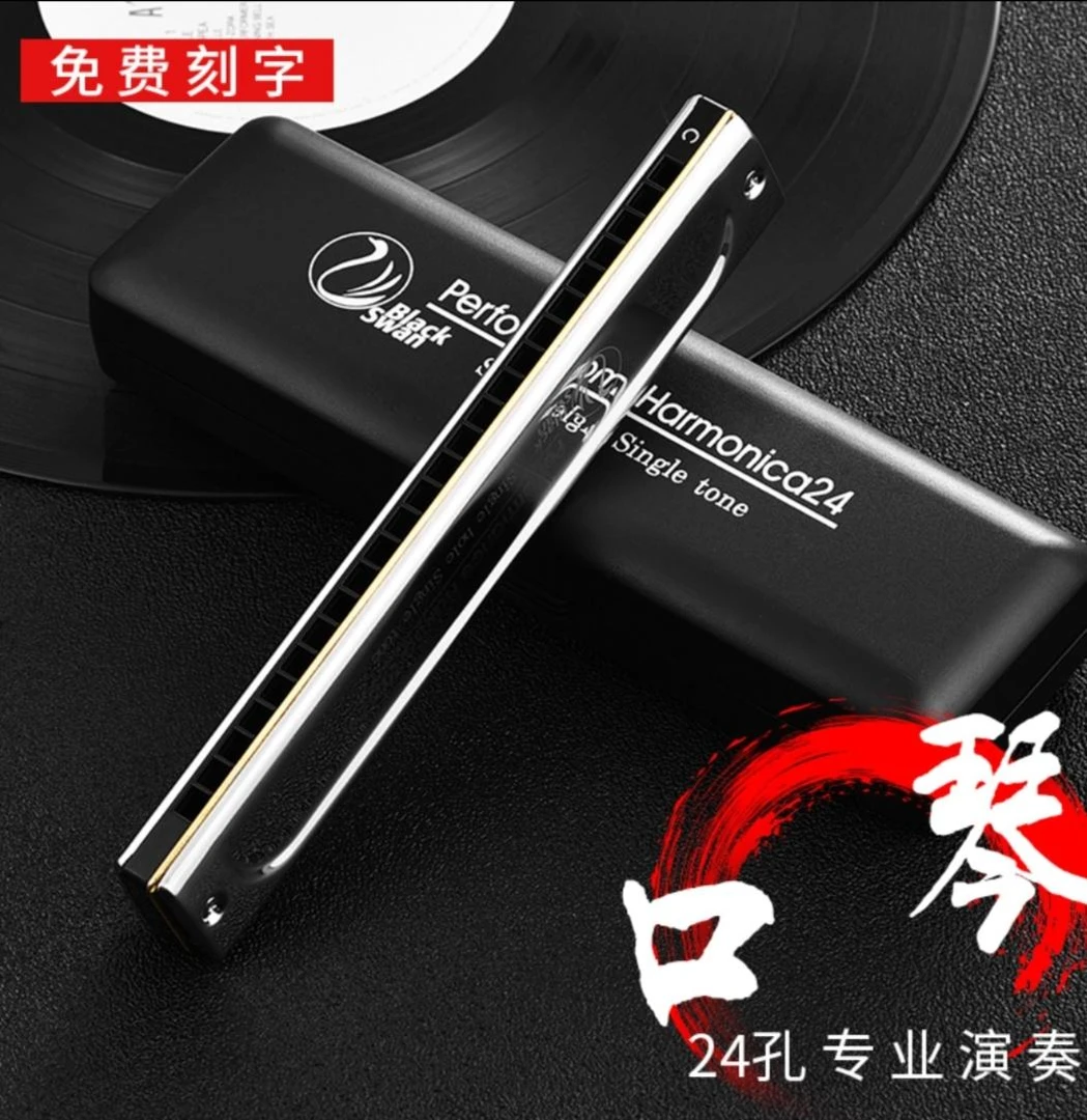 黑天鹅单音树脂格