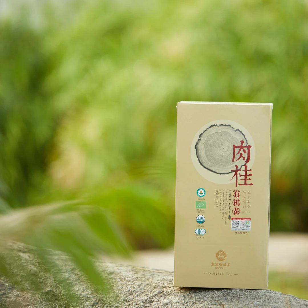 PanLand/盘兰有机岩茶匠人本心肉桂、128g礼盒装，高山茶园有机种植