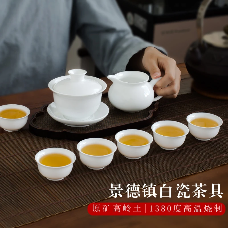 手抓壶陶瓷手工纯白瓷茶具套装家用简约风中式陶瓷盖碗茶杯礼盒装