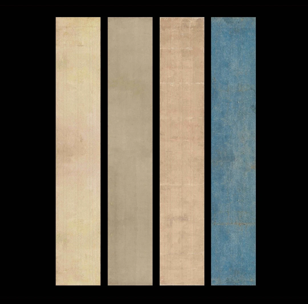四款小楷条幅138cm23cm（竖格14格1.5cm）