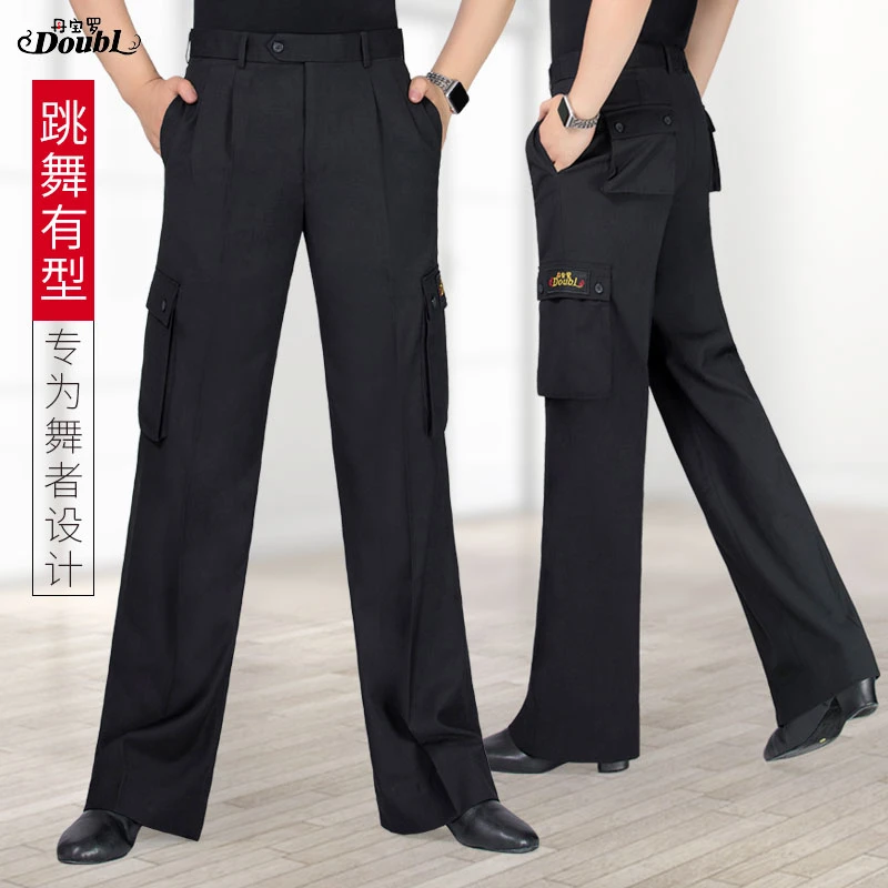 【男女同款六口袋】丹宝罗拉丁舞口袋裤成人舞裤交谊舞服装男长裤