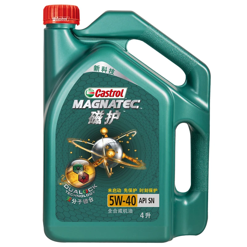 嘉实多磁护 全合成机油 汽机油润滑油 5W-40 SN级 4L 汽车保养