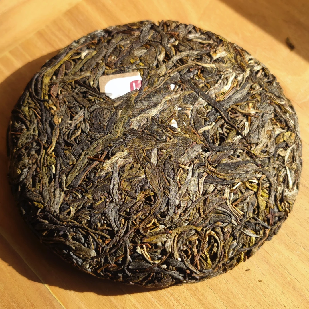 2023年头春勐库西半山【豆腐寨】400年左右古树普洱生茶200g/片