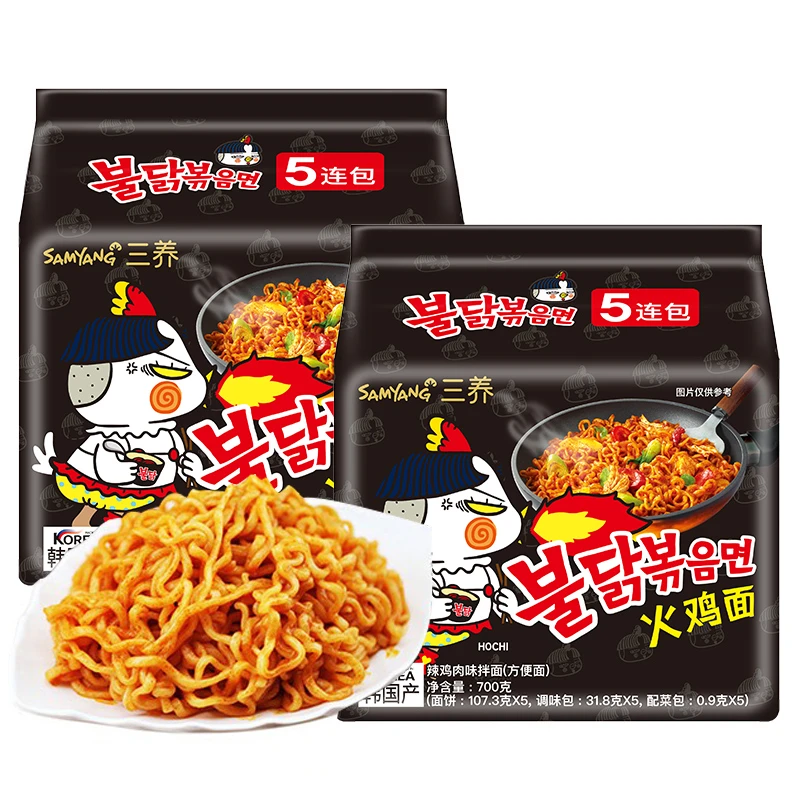 【欧尼专属】韩国进口火鸡面方便面超辣五连包700g辣味