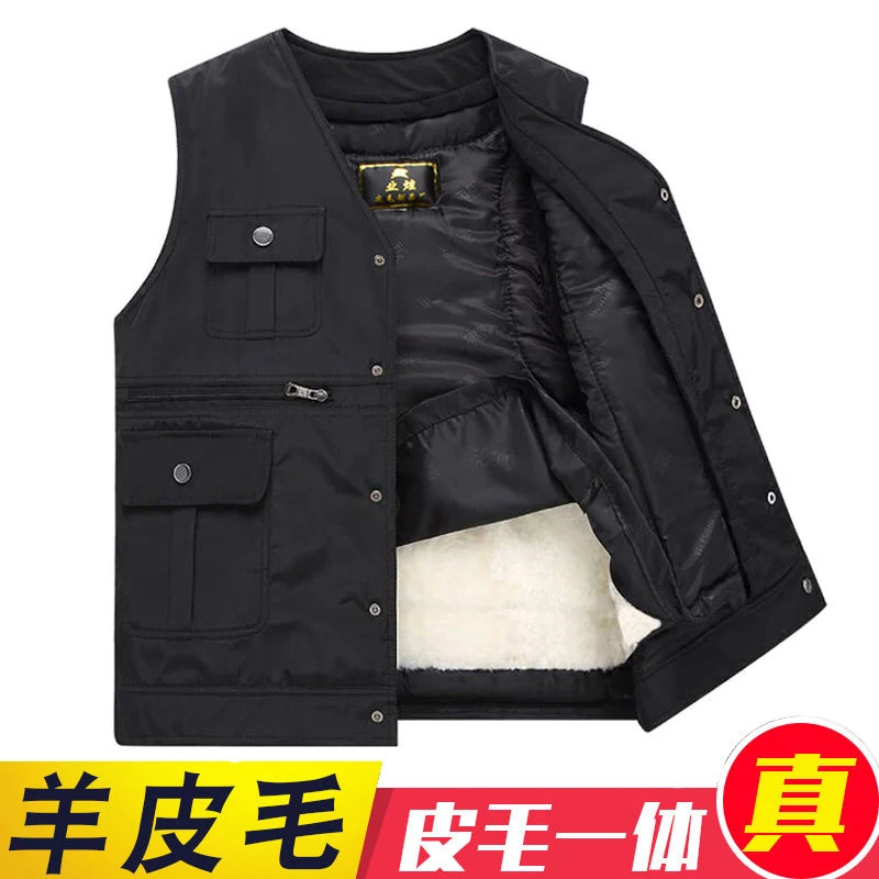 男士皮毛一体马甲 活里活面可拆卸