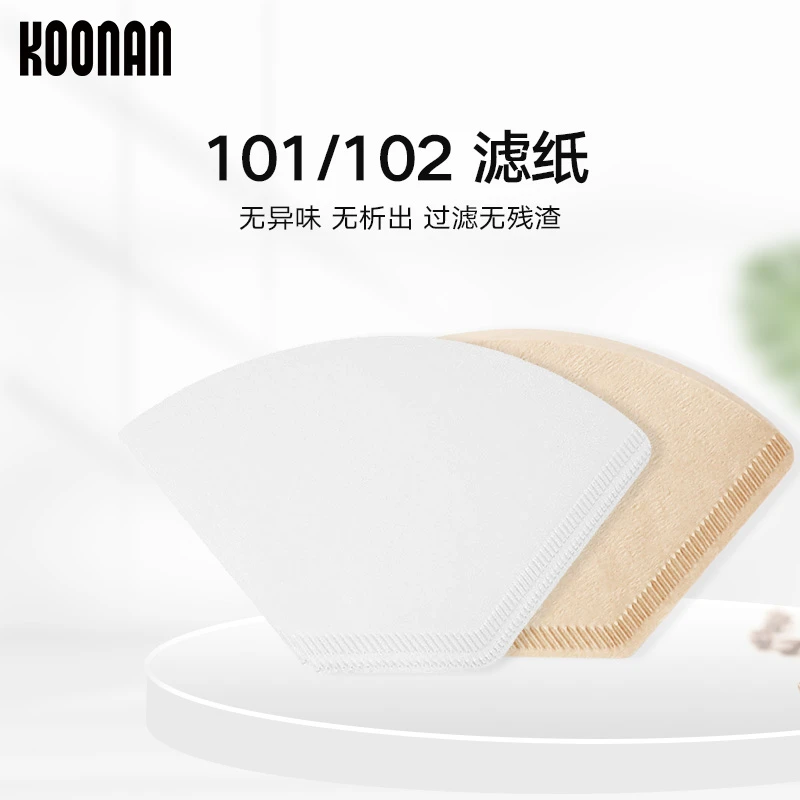 koonan咖啡滤纸101咖啡过滤纸家用滴漏式102扇形美式咖啡机滤纸