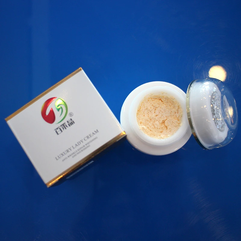 百禾晶百禾晶正品美颜润肌贵妇膏通用养肤护肤滋润紧致美颜膏