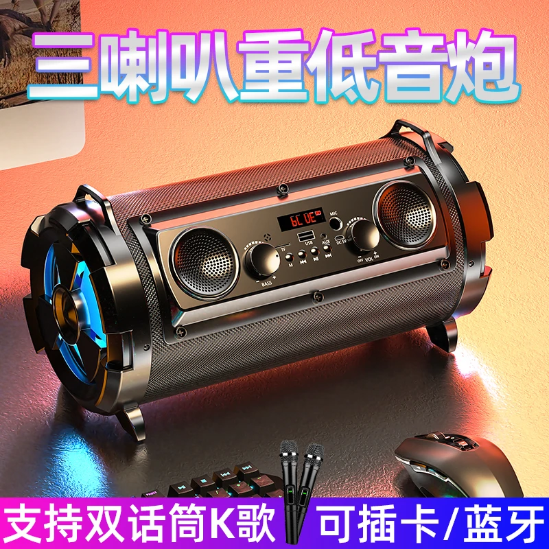 德国30W重大4.0插卡K歌户外家庭手机车载大广场舞音箱