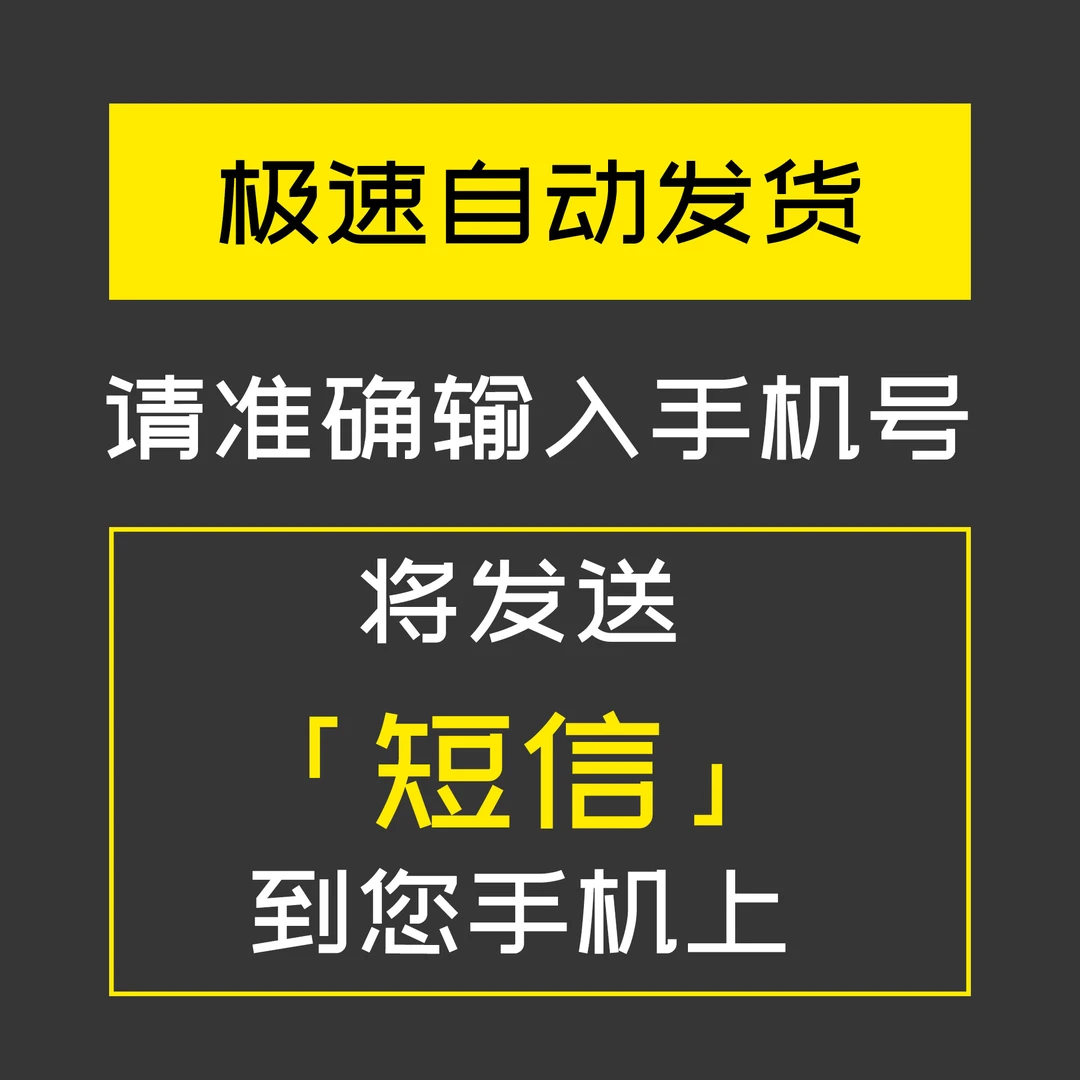 MS黑柔滤镜插件（系统高于10.15/FCP10.4.9及以上可用）