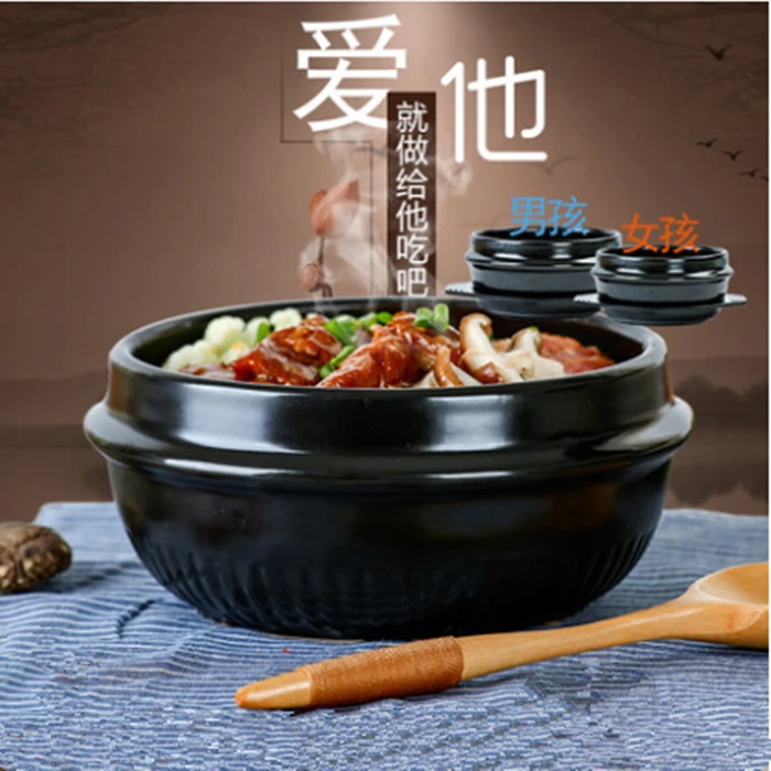 康舒耐高温石锅拌饭专用石锅家用陶瓷砂锅煲仔饭明火直烧商用沙锅