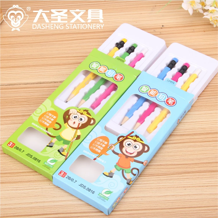 DASENG/大圣创意智能铅笔 儿童学习文具写不断自动铅笔套装批发