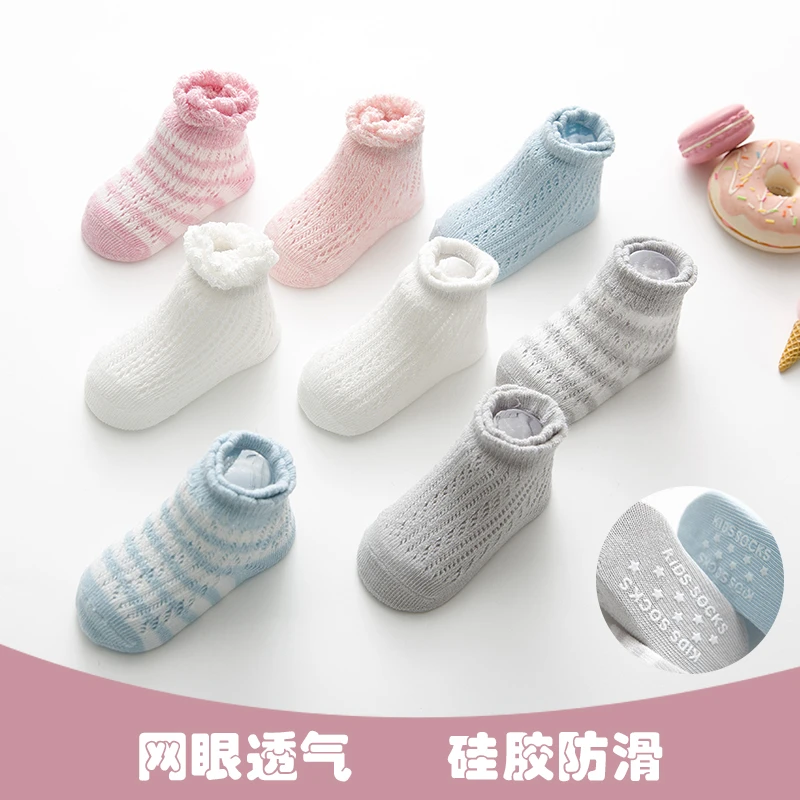 婴儿袜子夏季薄款棉袜透气镂空大网眼防滑地板袜花边中筒袜宝宝袜