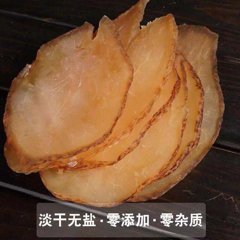 danxiangfengqing/疍乡风情响螺片500g