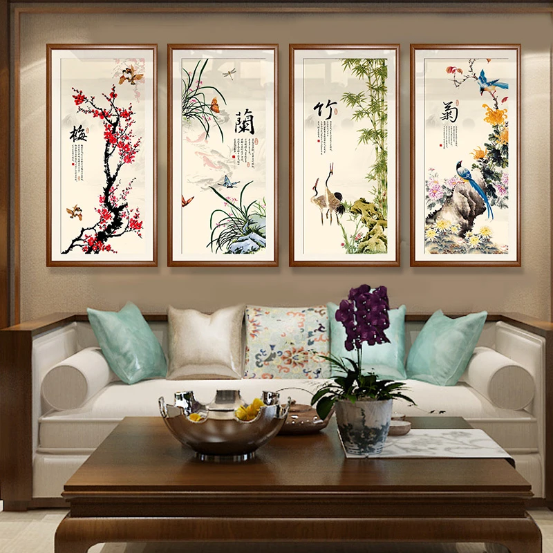 【梅兰竹菊】梅兰竹菊四条屏客厅挂画沙发背景装饰画餐桌背景挂画