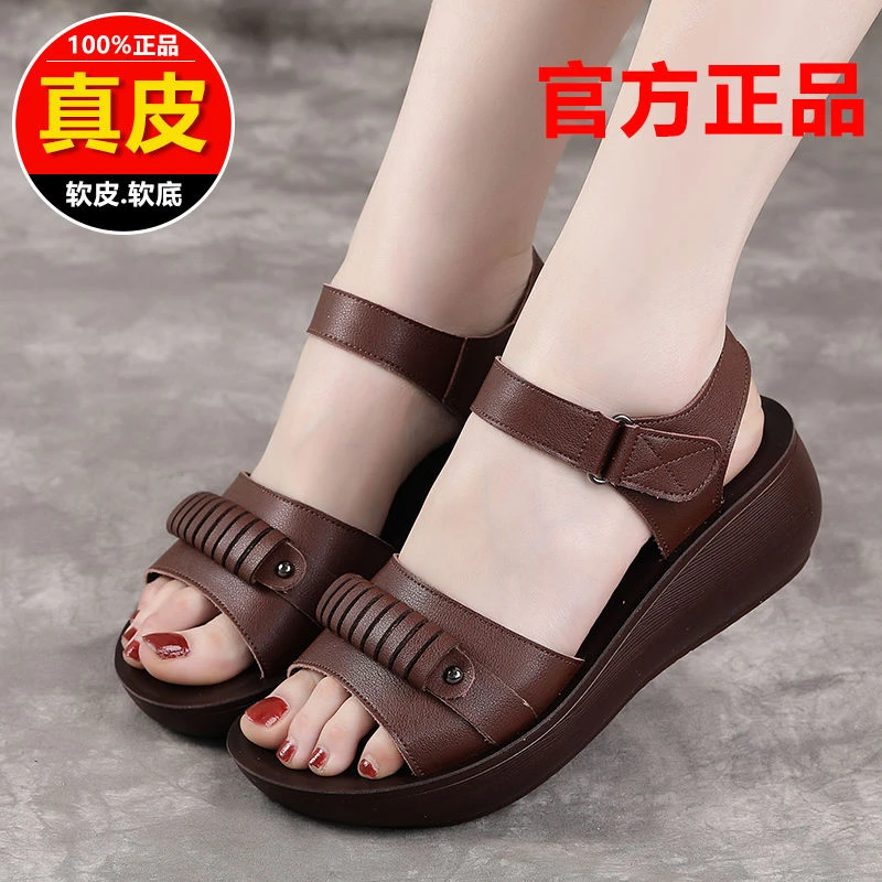 C2018民族风复古真皮罗马凉鞋女夏厚底坡跟防滑牛皮松糕鞋软底