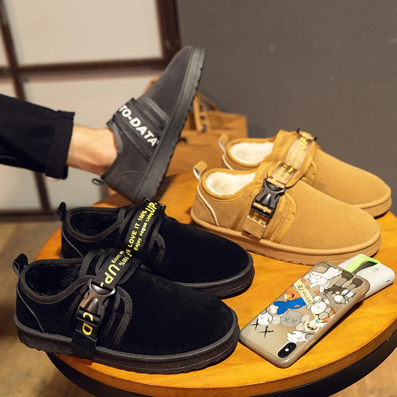 【清库存，断码捡漏】雪地靴男加绒保暖加厚棉靴男防滑潮流男棉鞋