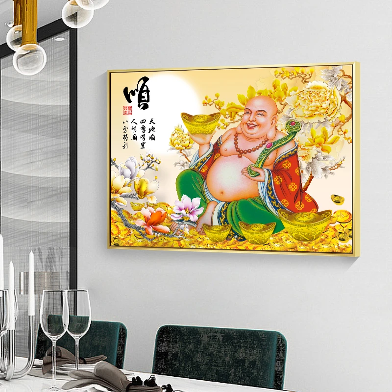 DC/蒂彩满钻弥勒佛贴钻十字绣钻石画客厅笑佛钻石绣手工diy寓简约