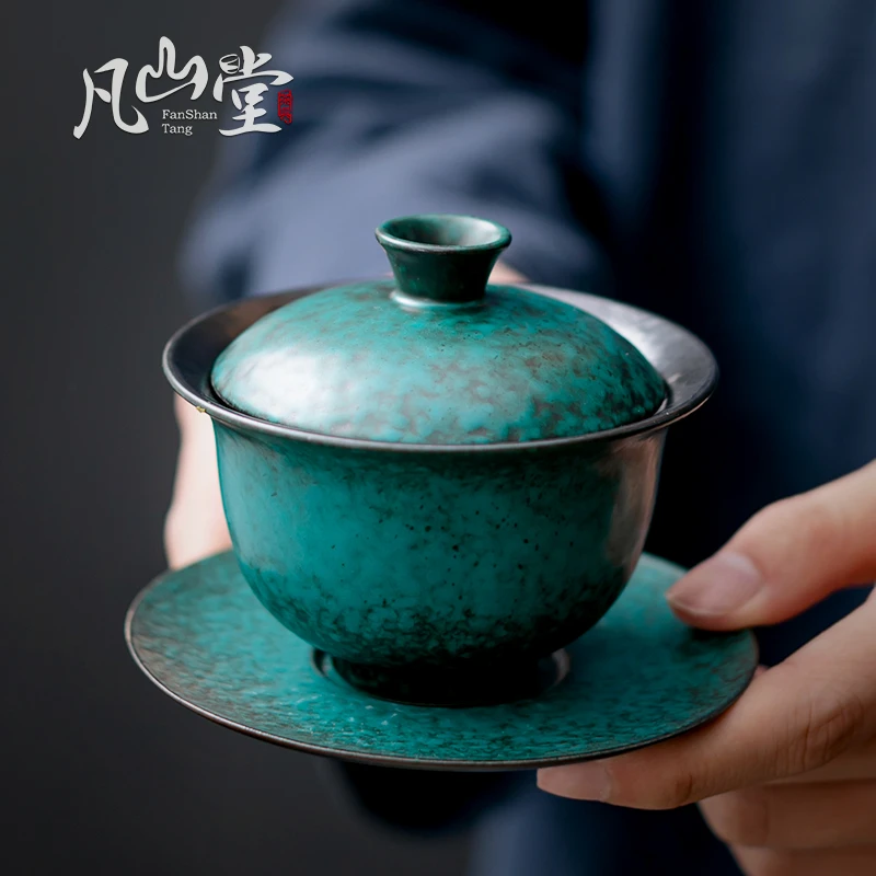 凡山堂 松石绿茶碗三才盖碗