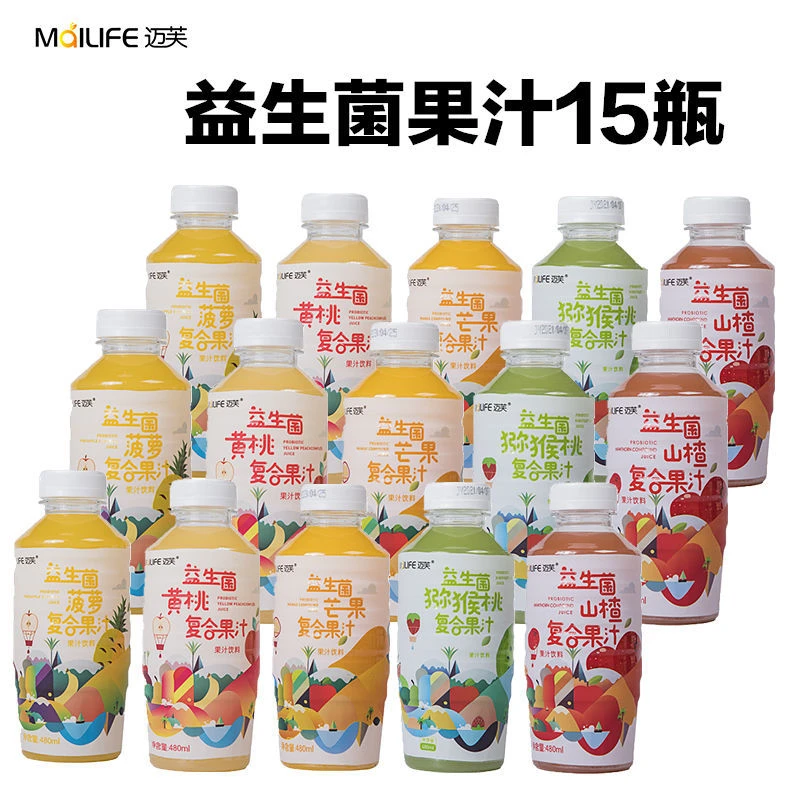 MAILIFE/迈芙 果汁饮料480ml整箱批发网红小瓶大瓶芒果山楂黄桃