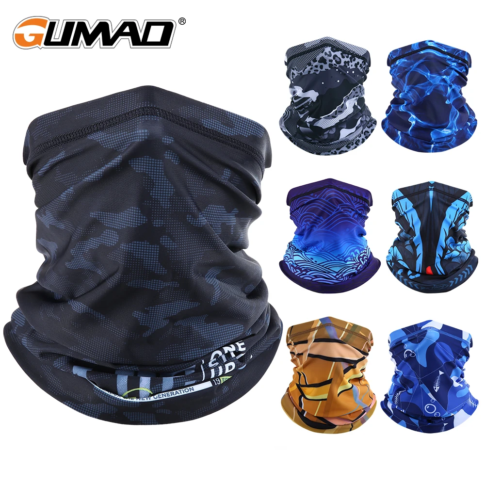 GUMAO防晒头巾户外运动透气速干围脖春夏季冰丝骑车骑行钓鱼护脸