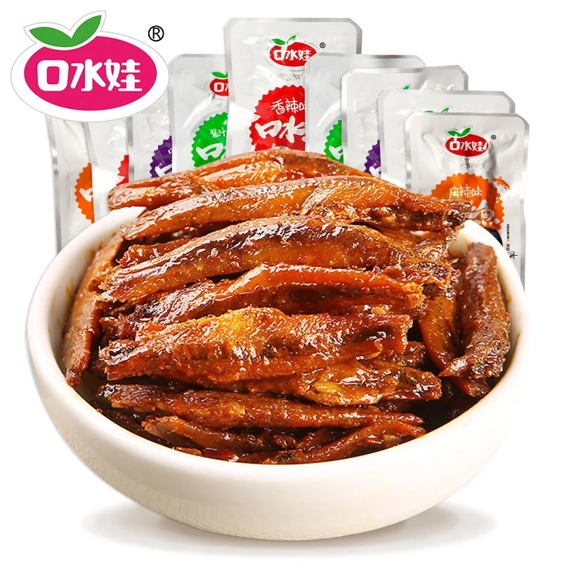 小鱼仔湖南特产毛毛鱼下酒解馋香麻辣鱼零食即食小鱼干零食口水鱼