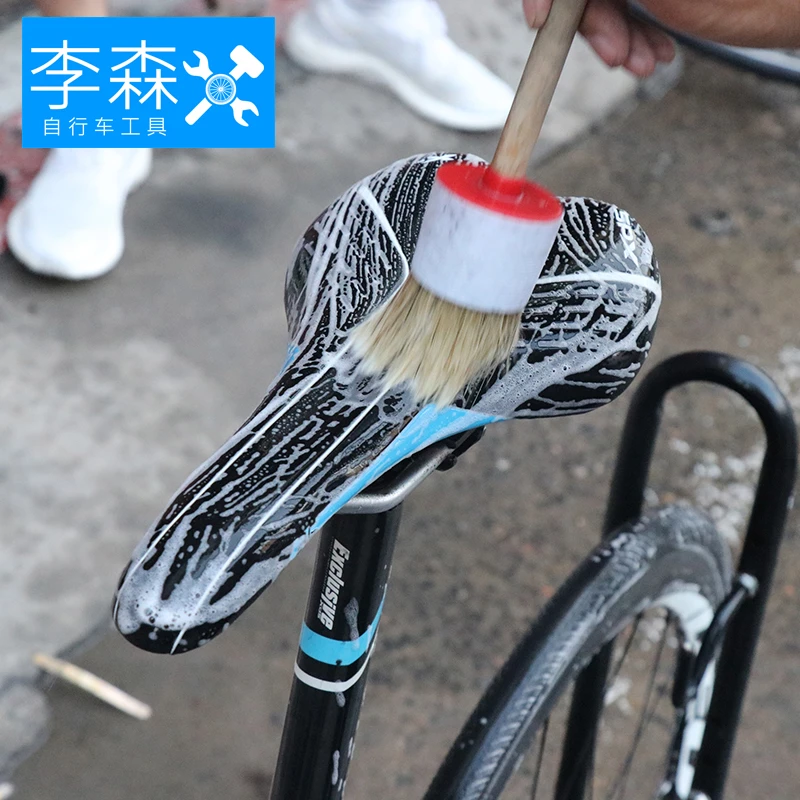 【李森自行车工具】鬃毛细节刷