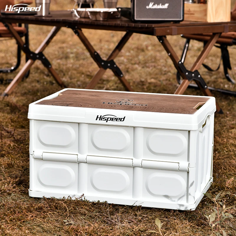 Hispeed/旗速户外露营可折叠收纳箱野营车载后备整理箱木盖储物箱