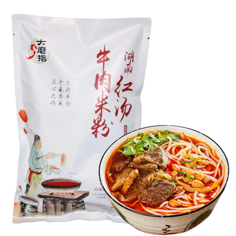 湖南新化向东街红汤牛肉粉285g*2独立包装