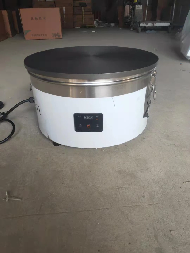 直径55厘米数显智能电鏊子