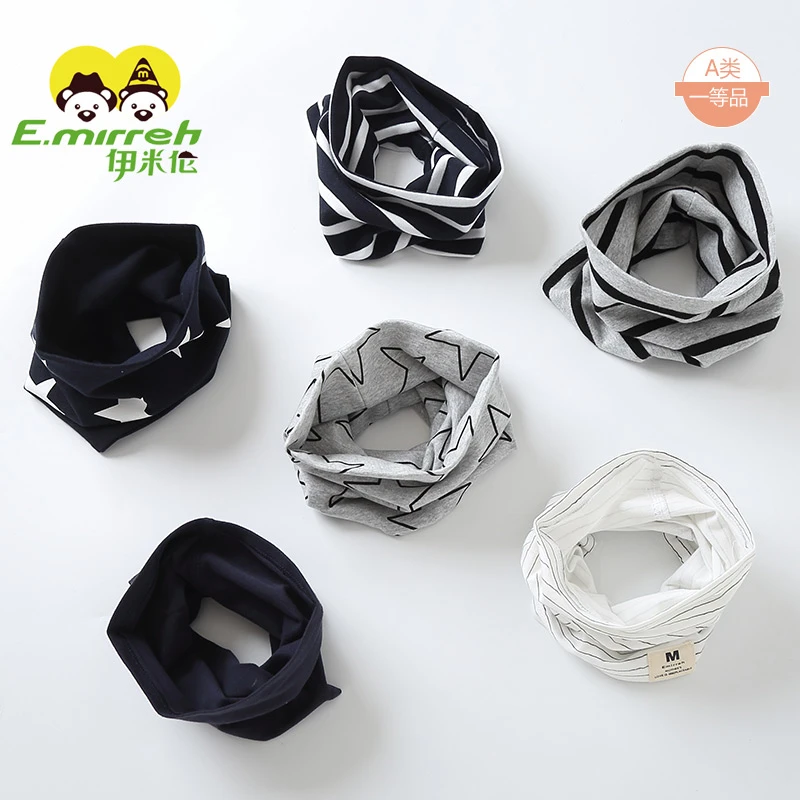 伊米伦新生儿宝宝围巾秋冬婴儿保暖围脖儿童针织套头脖套男童围巾