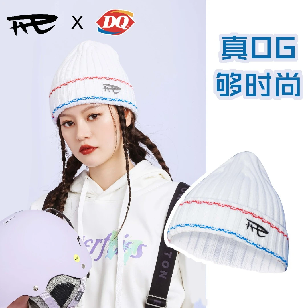 REV锐伍&DQ联名款双层保暖毛线帽潮流百搭 滑雪绒线帽经典帽子