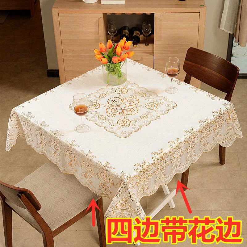 方桌烫金桌布1米宽1米长左右花边方形免洗防水正方形家用简约