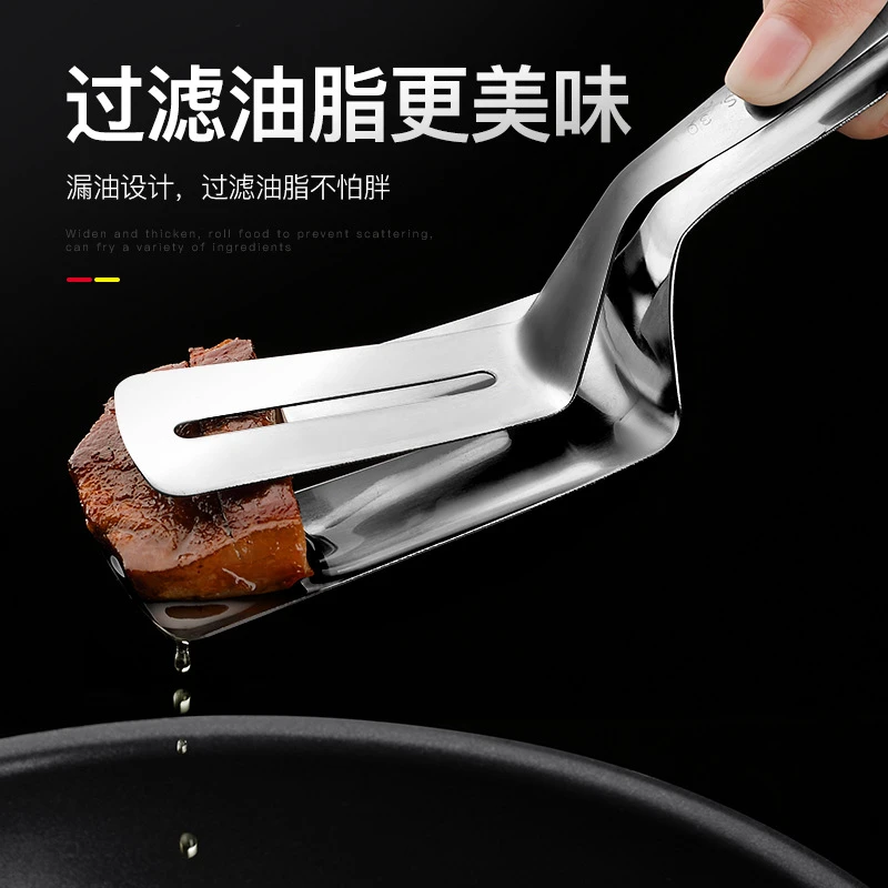 【新疆包邮】不粘锅专用煎鱼夹牛排夹3烤肉夹子防烫食物烧烤夹