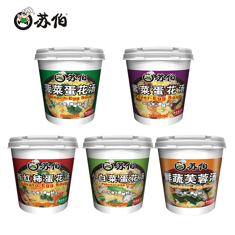 苏伯汤杯装速食汤菠菜紫菜西红柿鲜蔬芙蓉汤味道蛋花汤冲泡即食汤
