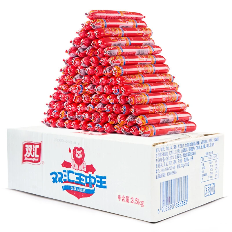 【临期】双汇王中王火腿肠30g*100根（4月6日）
