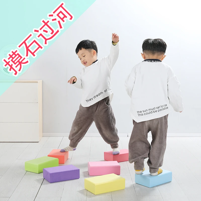 摸石过河趣味运动会游戏道具彩砖户外拓展摸石头过河感统训练器材