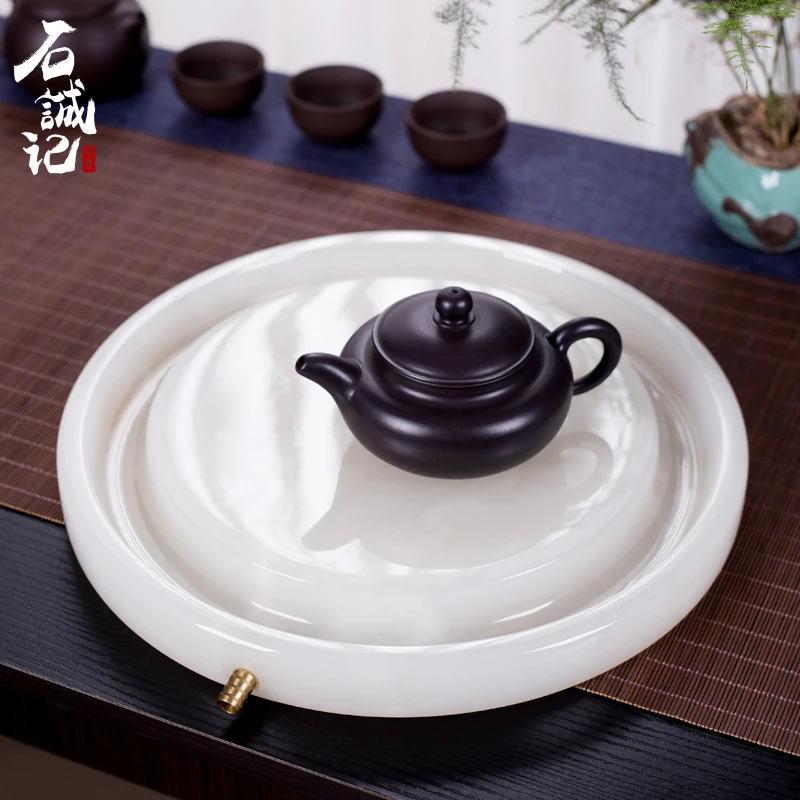 石诚记玉石迷你圆形小茶盘一人用排水式家用现代简约功夫茶台小号