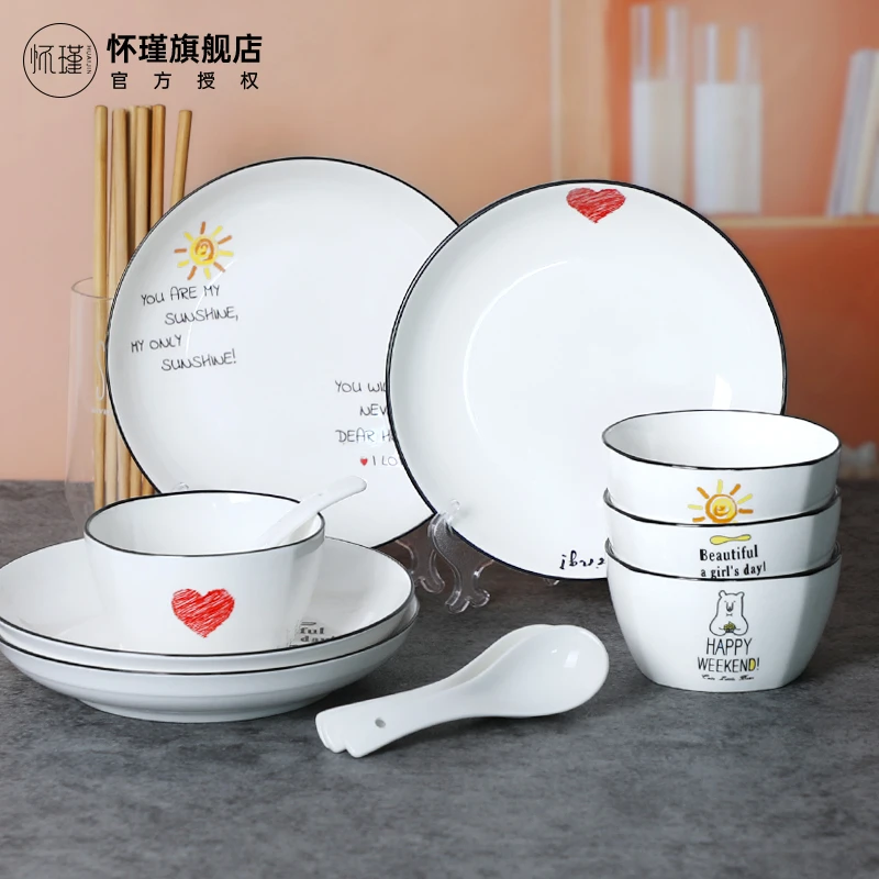 【怀瑾陶瓷】卡通碗碟套装16件套家用创意可爱米饭碗方碗盘子菜盘