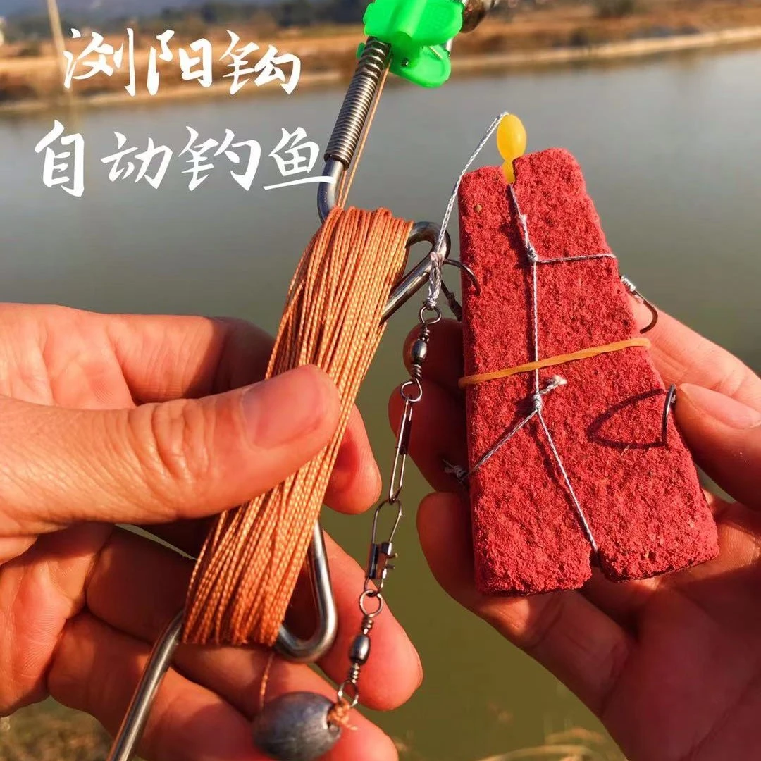 zb1浏阳钩地插钓组自动钓鱼钓组湘霸浏阳坨