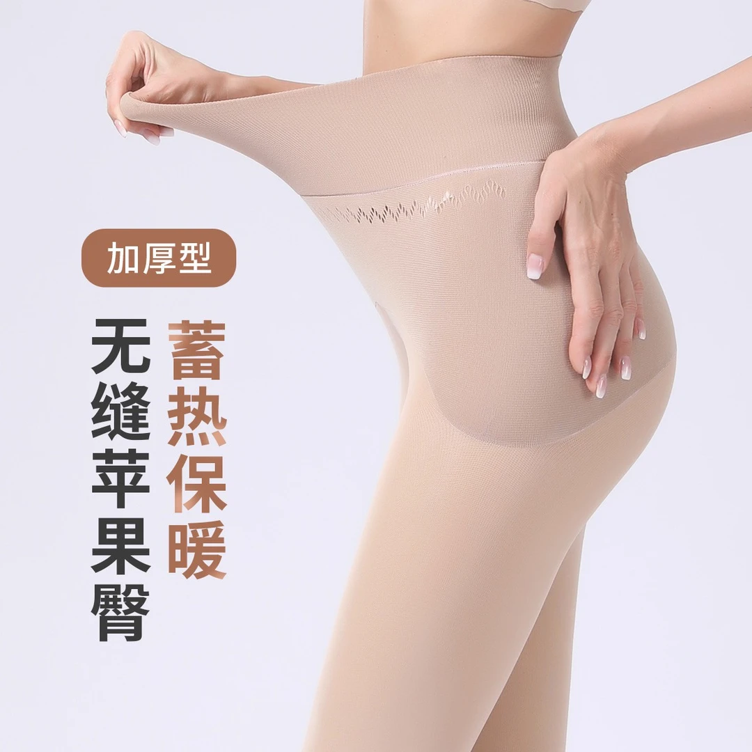 【加绒光腿袜】收腹提臀保暖打底裤袜-89065加厚冬季无缝光腿神器