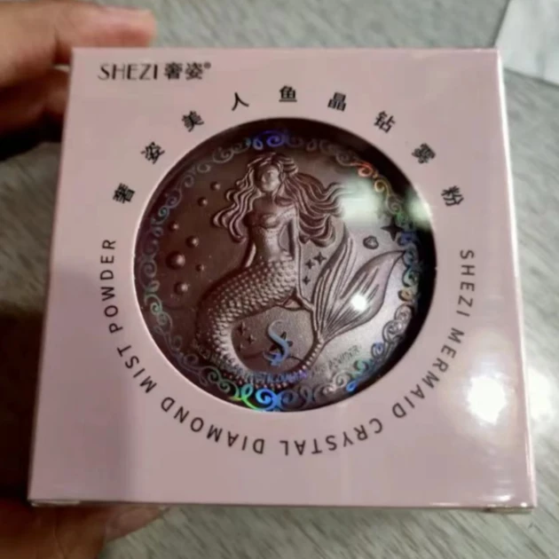 奢姿美人鱼晶钻雾粉