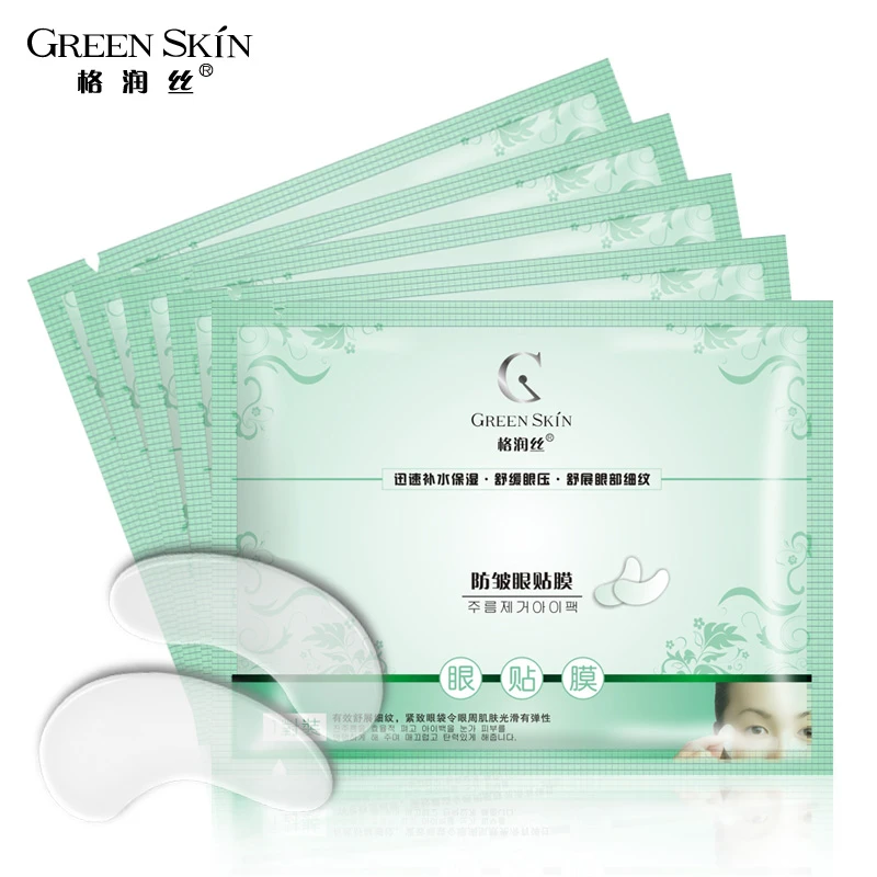 格润丝防皱眼贴膜 6g 补水滋润淡化黑眼圈