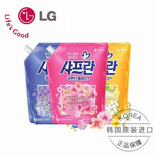 【律哥推荐】韩国进口生活健康柔顺剂2.1L （发顺丰专用）