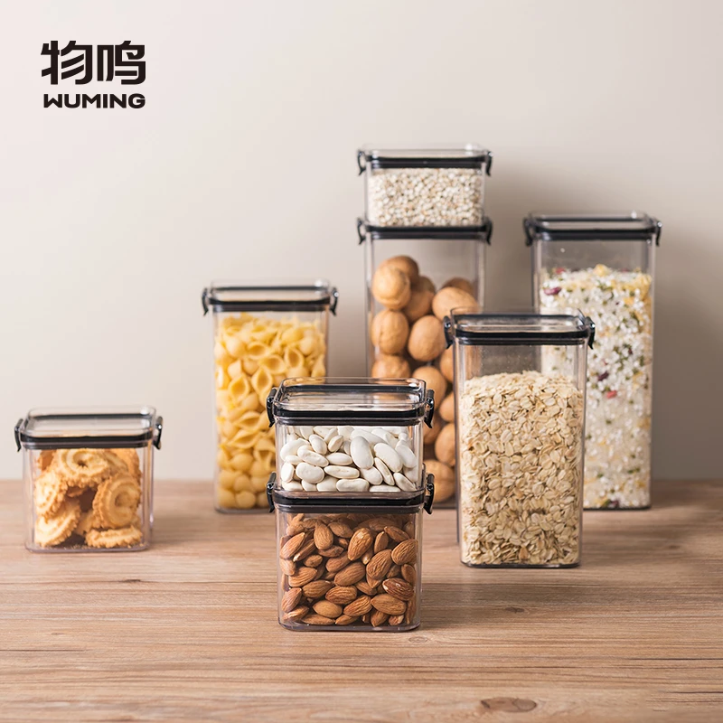 物鸣密封罐食品五谷杂粮储物罐透明家用带盖厨房食物收纳盒收纳罐