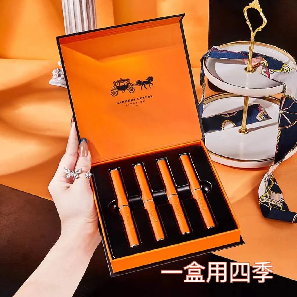 【爱玛诗同款】小羊皮高定细管口红套盒